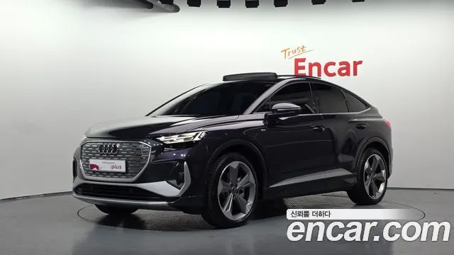 AUDI Q4 E-TRON 2026