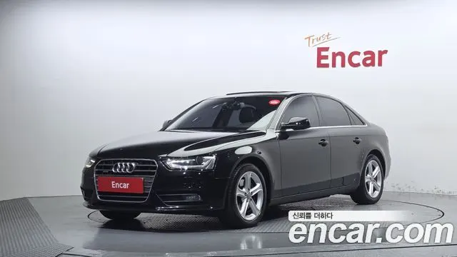 AUDI A4 — из Кореи под ключ