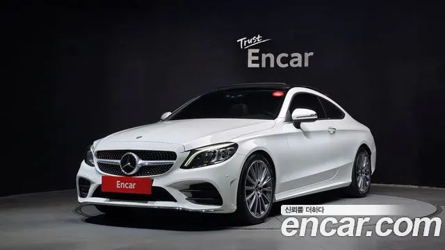 MERCEDES-BENZ C-CLASS W205 2023