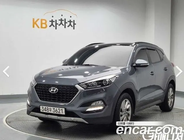 HYUNDAI TUCSON — из Кореи под ключ