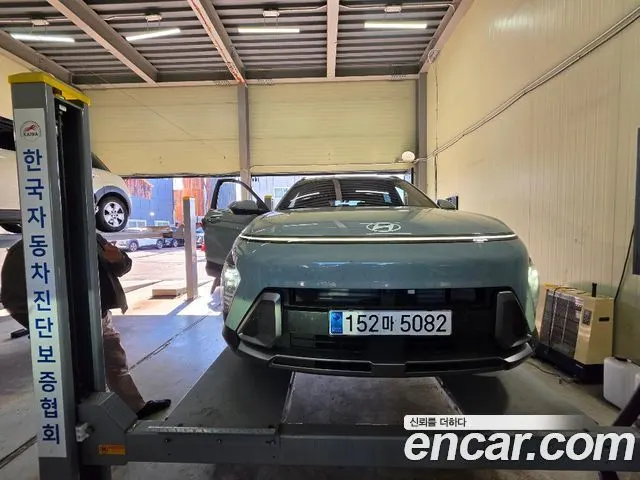 HYUNDAI KONA HYBRID 2023