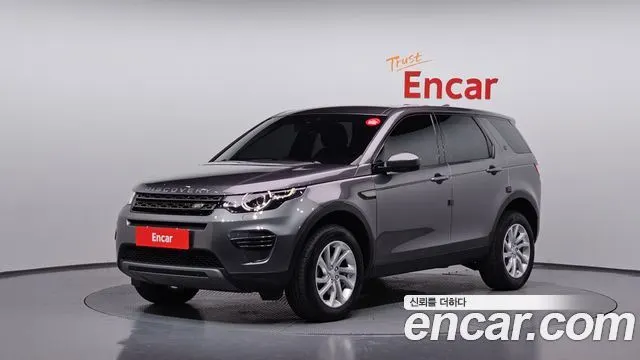 LAND ROVER DISCOVERY SPORT 2018