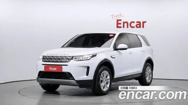 LAND ROVER DISCOVERY SPORT 2020