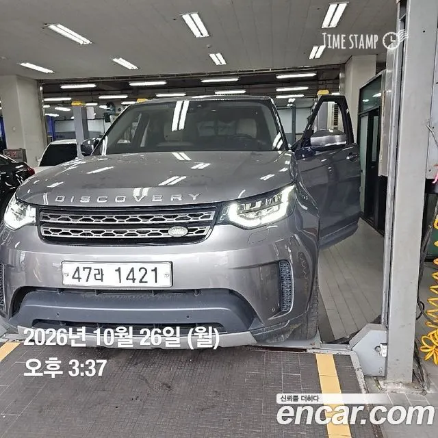 LAND ROVER DISCOVERY 5 2019