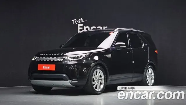 LAND ROVER DISCOVERY 5 2019