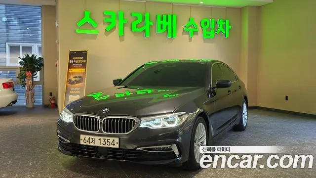 BMW 5 SERIES — из Кореи под ключ