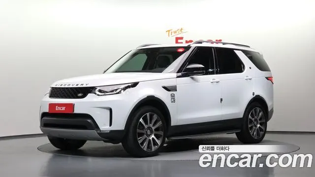 LAND ROVER DISCOVERY 5 2018