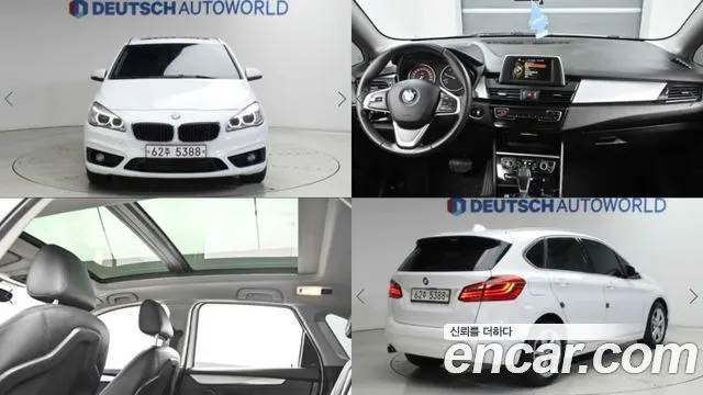 BMW 2 SERIES ACTIVE TOURER 2015