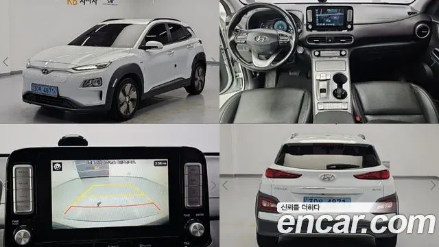 HYUNDAI KONA ELECTRIC 2019