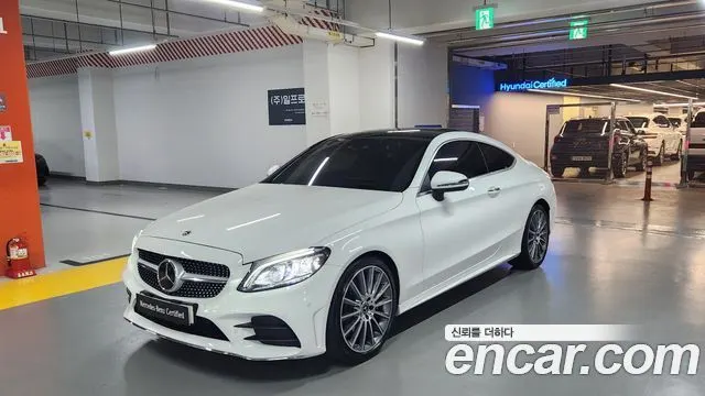 MERCEDES-BENZ C-CLASS W205 2023