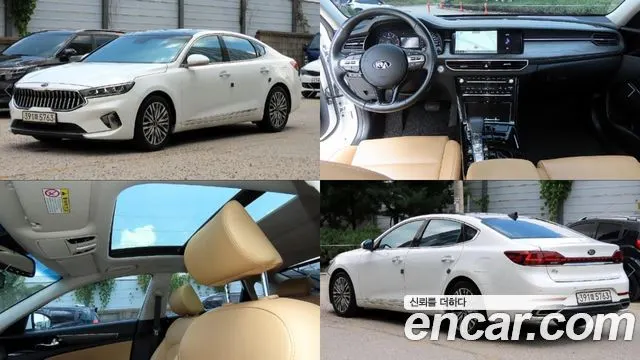 KIA K7 PREMIER 2020