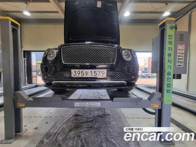 BENTLEY BENTAYGA — из Кореи под ключ