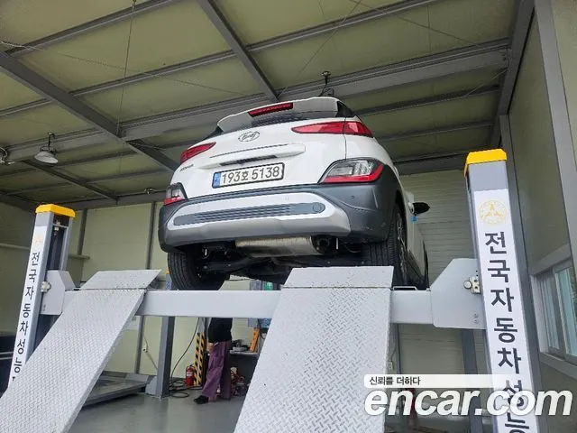HYUNDAI KONA HYBRID 2023