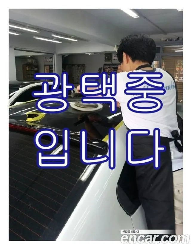 HYUNDAI GRANDEUR HYBRID — из Кореи под ключ