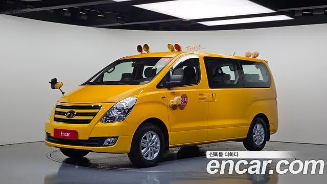 HYUNDAI GRAND STAREX — из Кореи под ключ