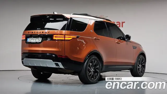 LAND ROVER DISCOVERY 5 2020