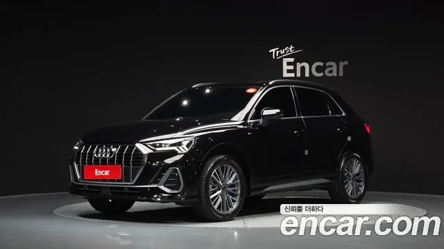 AUDI Q3 — из Кореи под ключ