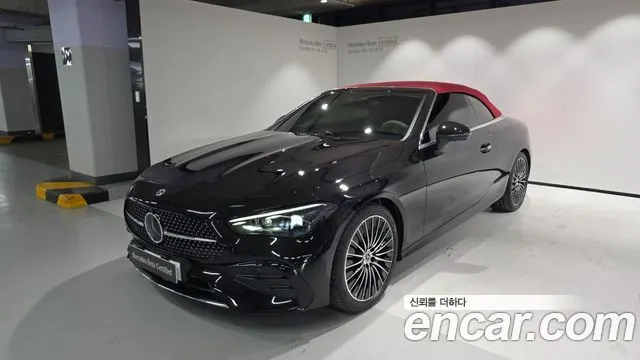 MERCEDES-BENZ CLE-CLASS C236 2026