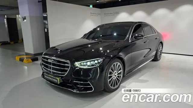 MERCEDES-BENZ S-CLASS W223 2026