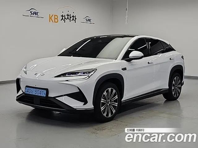 BYD SEALION 7 2026