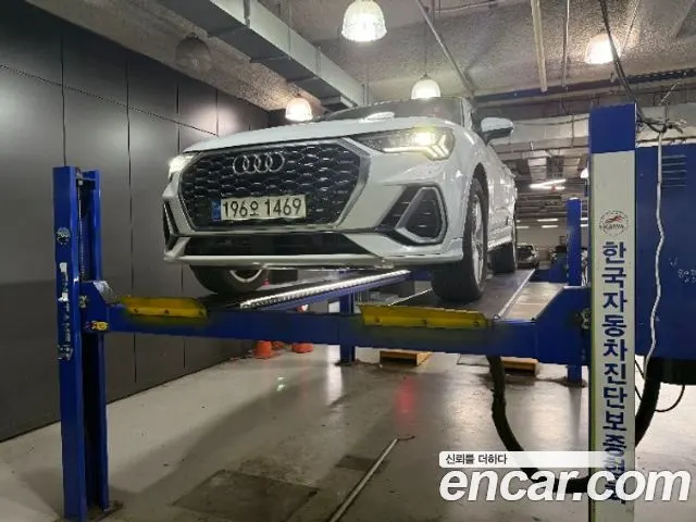 AUDI Q3 — из Кореи под ключ