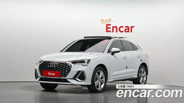 AUDI Q3 — из Кореи под ключ