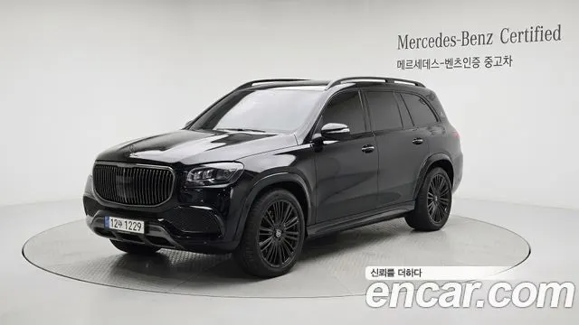 MERCEDES-BENZ GLS-CLASS X167 2026