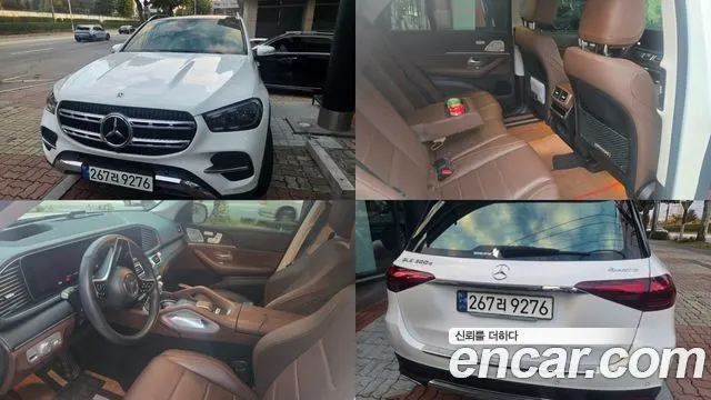 MERCEDES-BENZ GLE-CLASS W167 2023