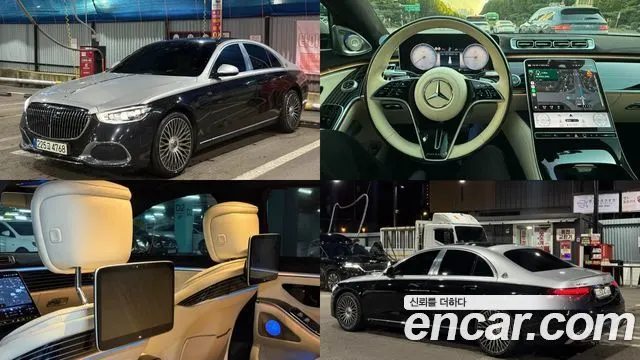 MERCEDES-BENZ S-CLASS W223 2021