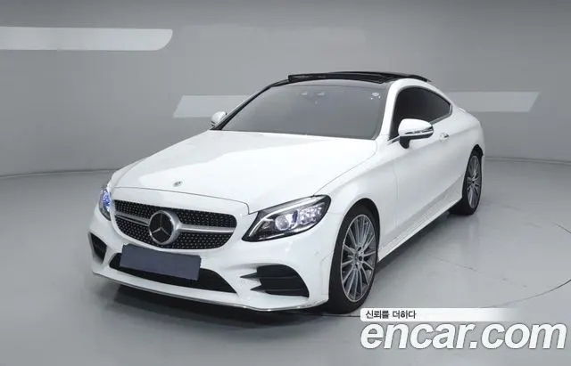 MERCEDES-BENZ C-CLASS W205 2023
