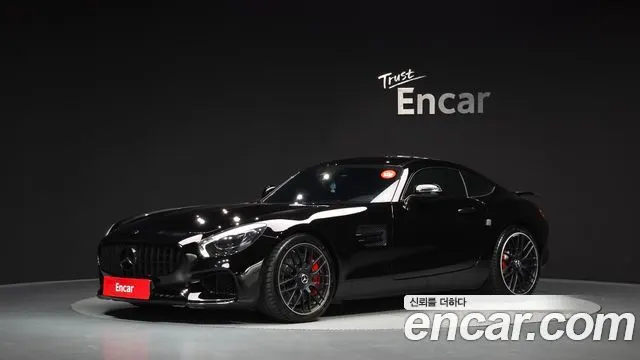 MERCEDES-BENZ AMG GT 2016