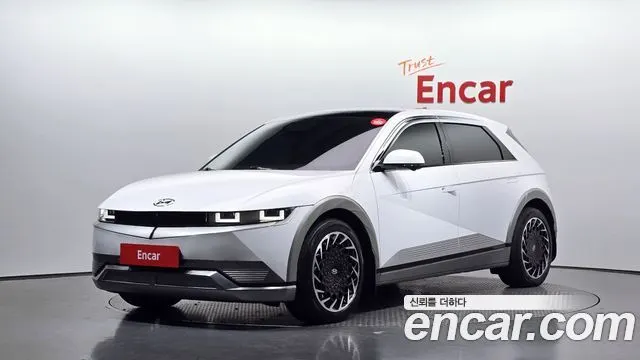 HYUNDAI IONIQ 5 2022