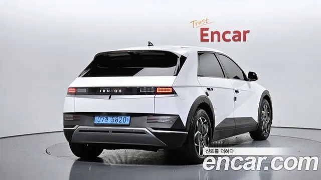 HYUNDAI IONIQ 5 2022