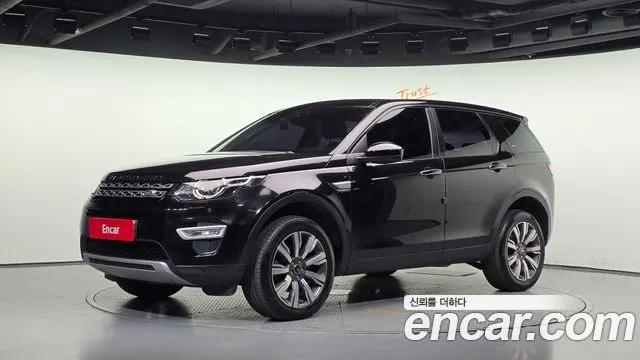 LAND ROVER DISCOVERY SPORT 2017