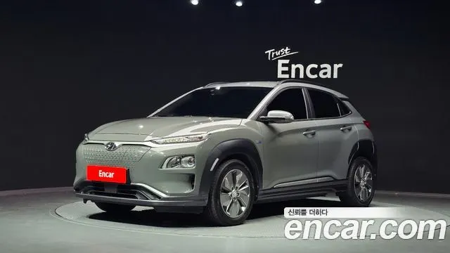 HYUNDAI KONA ELECTRIC 2020