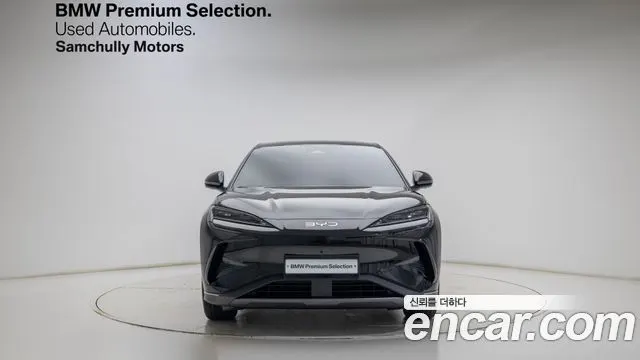 BYD SEALION 7 2026