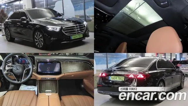 MERCEDES-BENZ E-CLASS W214 2026
