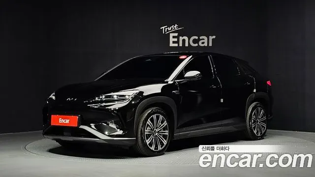 BYD SEALION 7 2026
