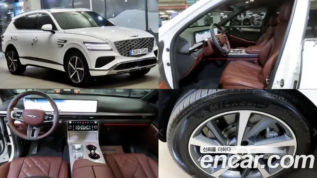 GENESIS GV80 2026 — из Кореи под ключ