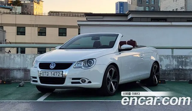 VOLKSWAGEN EOS — из Кореи под ключ