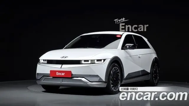 HYUNDAI IONIQ 5 2023