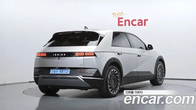 HYUNDAI IONIQ 5 2023