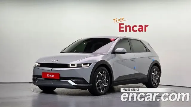 HYUNDAI IONIQ 5 2023