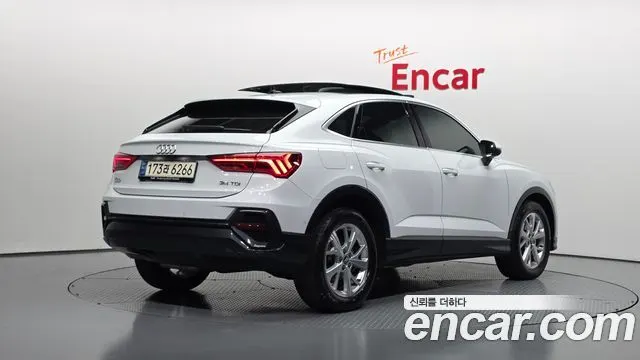 AUDI Q3 — из Кореи под ключ