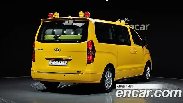 HYUNDAI GRAND STAREX 2020