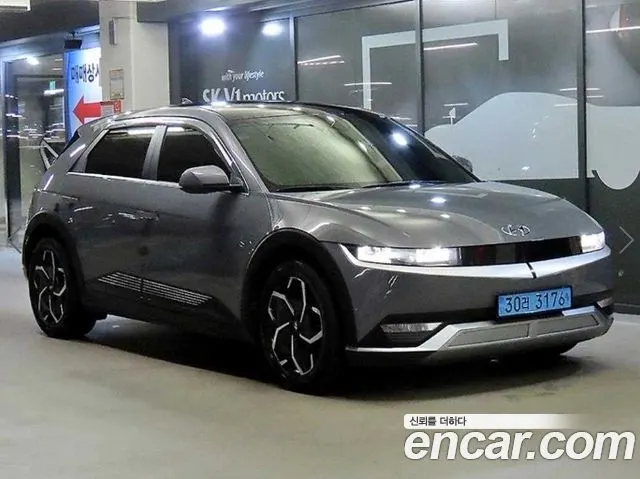 HYUNDAI IONIQ 5 2023