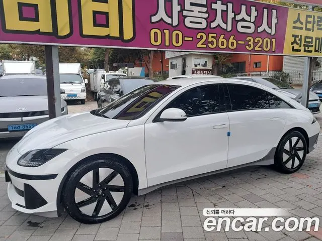 HYUNDAI IONIQ 6 2023