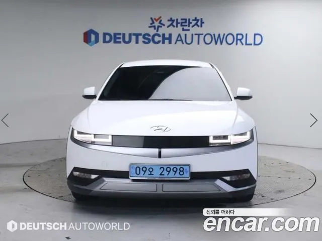 HYUNDAI IONIQ 5 2022
