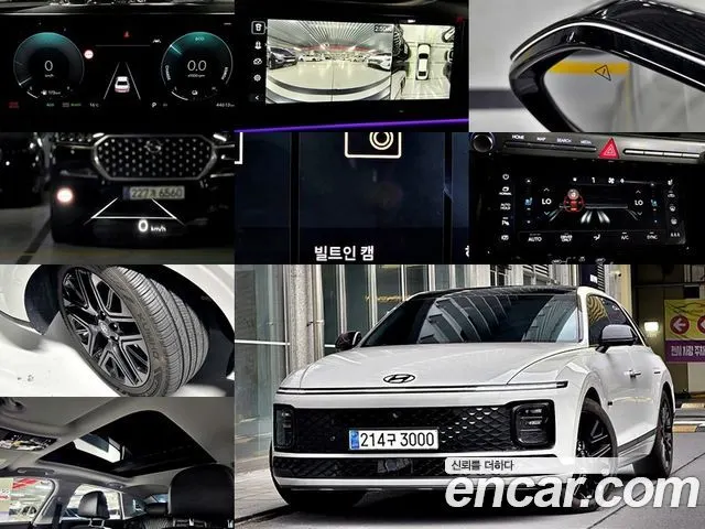 HYUNDAI GRANDEUR HYBRID 2023