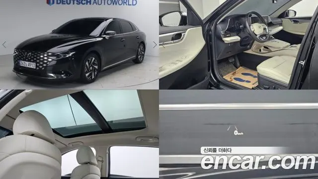 HYUNDAI GRANDEUR HYBRID 2022